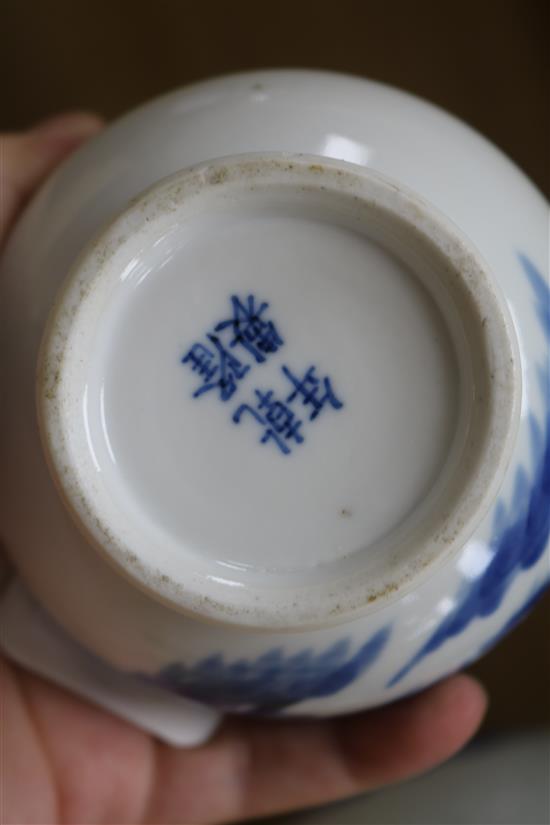 A Chinese blue and white cylindrical vase, with four-character mark and two other items,